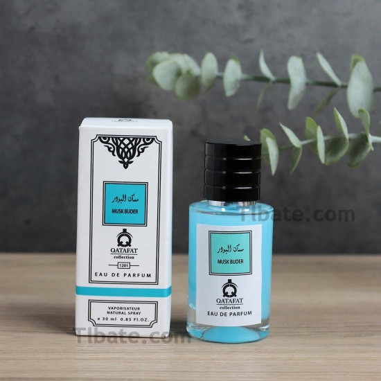 عطر مسك البودرة